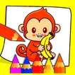 SuperHero Monkey Coloring Book