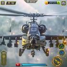 Gunship Bataille Hélicoptè Jeu icône