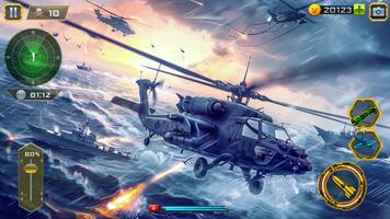 Gunship Боевой Вертолет Игра скриншот 3