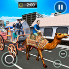 Camel Taxi City Passenger Game أيقونة