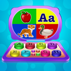 ABC Kids Computer icon
