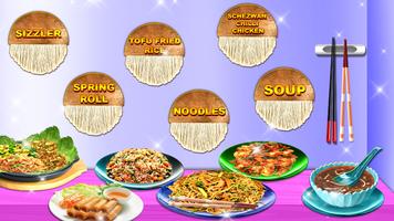 1 Schermata Lunar Chinese Food Maker Game