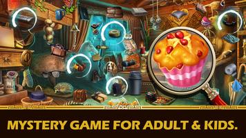 Hidden Object : Castle Mystery اسکرین شاٹ 1