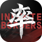 率土之濱 icon