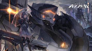 機動戦隊アイアンサーガ الملصق