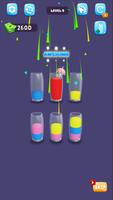 Sort Juice 3D اسکرین شاٹ 1