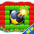 Cube Blast Pop - Toy Matching Puzzle