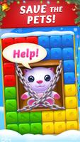 Cube Blast Pop - Toy Matching تصوير الشاشة 1