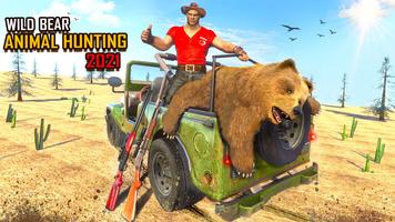 Jungle Bear Hunting Simulator 스크린샷 2