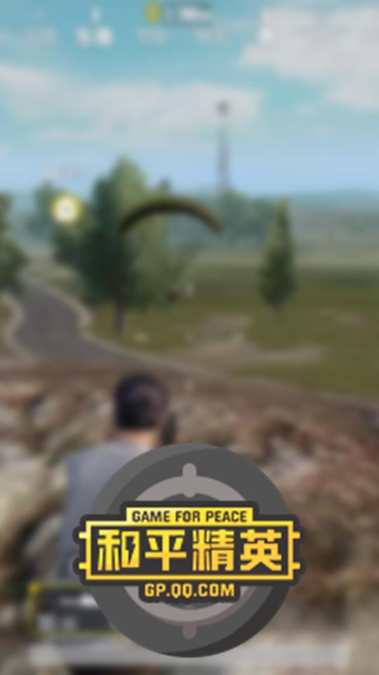 Game For Peace Tips And Tricks For Android Apk Download Game For Peace Tips And Tricks For Android Apk Download