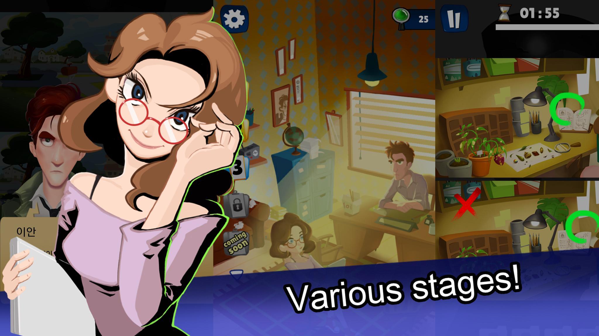 Find The Differences Psychic Detective For Android Apk - 