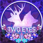 Two Eyes - Nonogram ikon