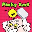 Pinky Test icon