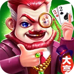 Baixar 鋤大地大亨 APK