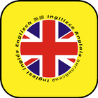 Learn English : Irrigular Verbs icon