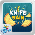 Knifehit