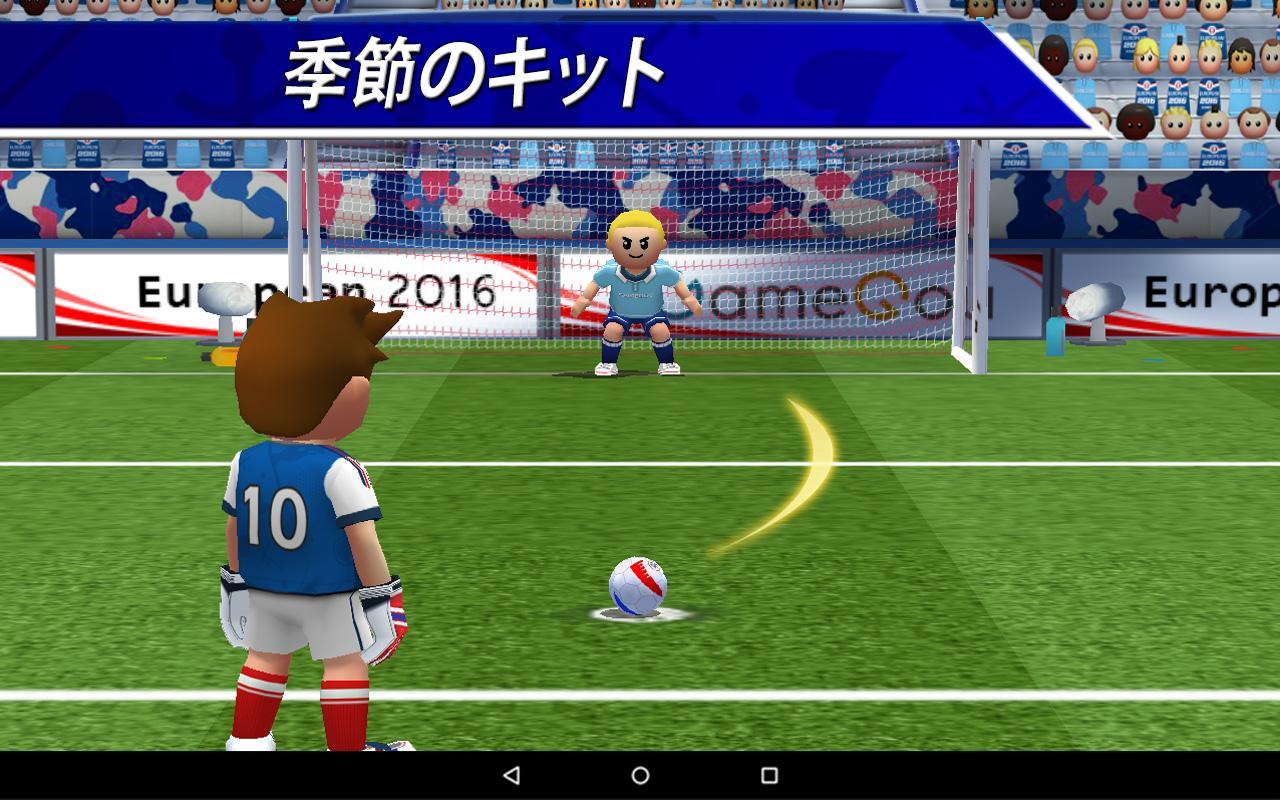 Android 用の Pk王 大人気 無料サッカーゲームアプリ Apk を