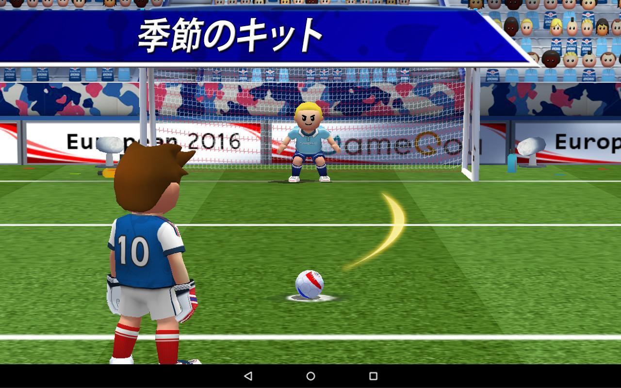 アプリ サッカー ゲーム