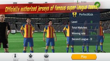 Soccer Shootout screenshot 3