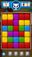 Game Heap - Pop Blocks اسکرین شاٹ 1