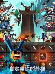 Tap Titans 2 截圖 13