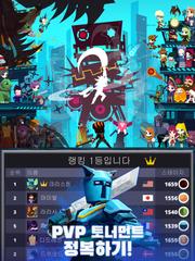 Tap Titans 2 스크린샷 11