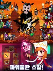 Tap Titans 2 스크린샷 14