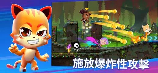 Battle Run XAPK 下載