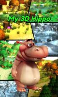 My 3d Hippo capture d'écran 1