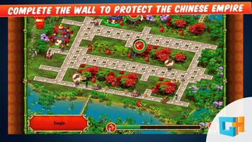 MB: Great Wall of China FREE imagem de tela 3