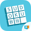 Sudoku FREE by GameHouse