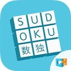 آیکون‌ Sudoku