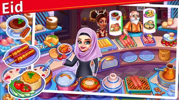 Cooking Express پوسٹر