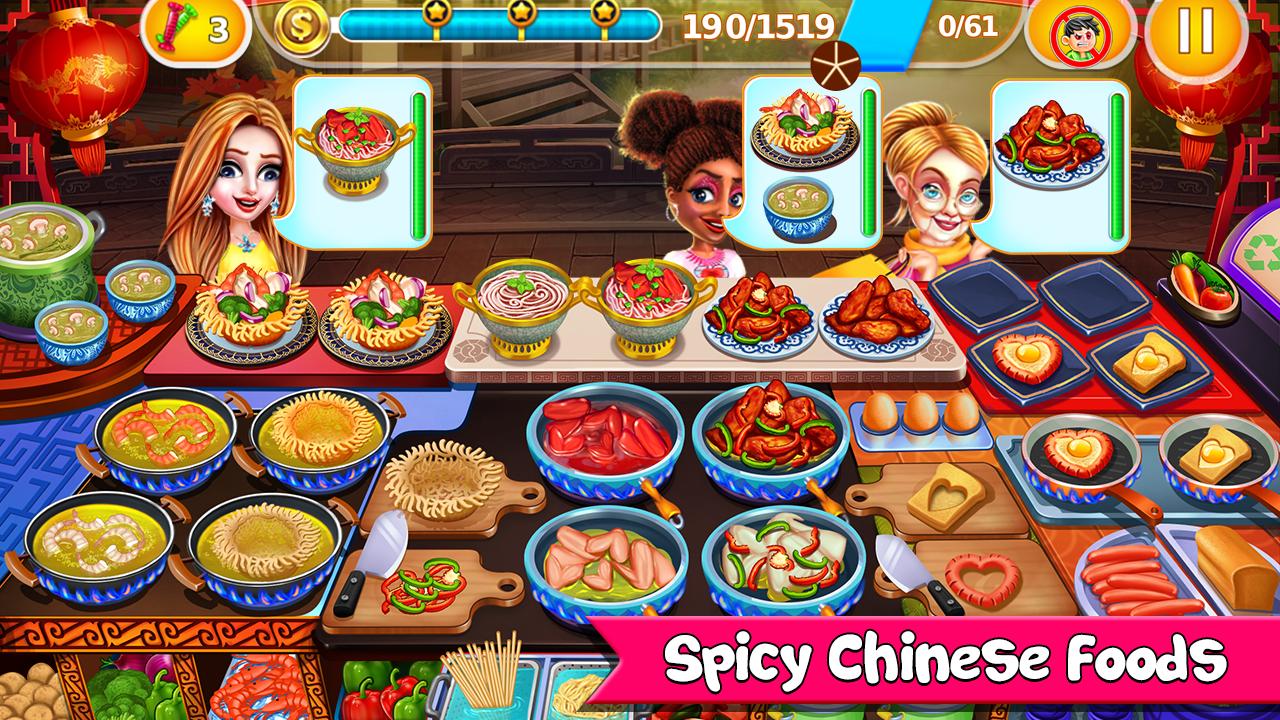 My Cafe Shop Chef Restaurant Star Cooking Games for My Cafe Shop Chef Restaurant Star Cooking Games for