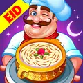Cooking Party
