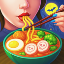 萬聖節烹飪遊戲 APK