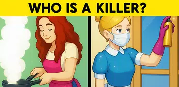 殺人犯と泥棒は誰ですか?