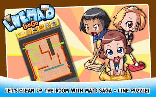 Maid Saga - สาวใช้ไฮโซ ภาพหน้าจอ 1