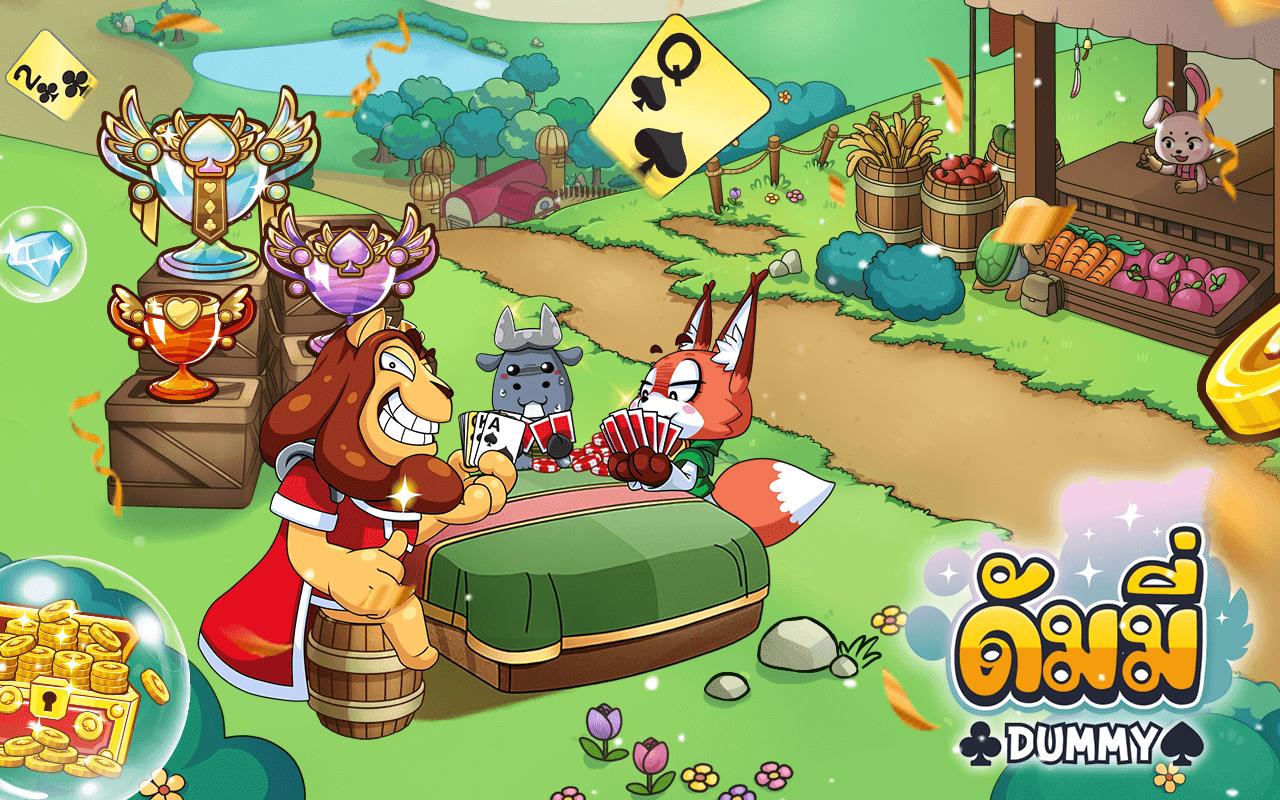 SCARICARE GD POKER GRATIS