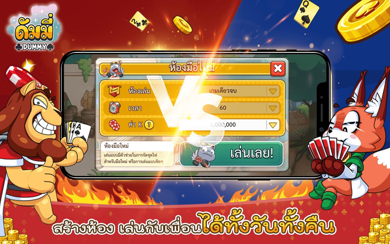 scarica video poker