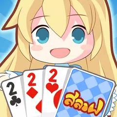 Slave In Wonderland - ไพ่สลาฟ XAPK download