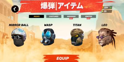 Guns of Boom スクリーンショット 1