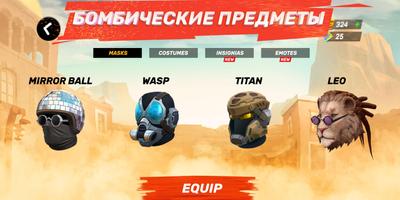 Guns of Boom скриншот 2