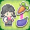 Puzzle Farmstay Pixel 圖標