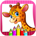 Coloring Book & Drawing Book For Kids