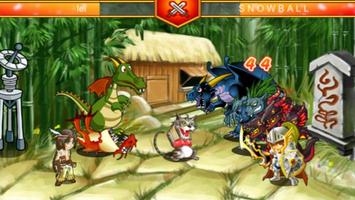 Avatar Fight HD ภาพหน้าจอ 1