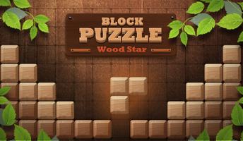 Block Puzzle Holz Star2020 Plakat