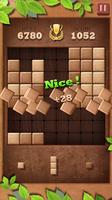 Block Puzzle Wood Star2020 capture d'écran 1