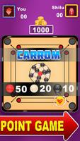 Carrom - Disc Game- Board Game ภาพหน้าจอ 2