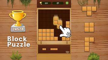 Block Puzzle - Wood Style скриншот 1